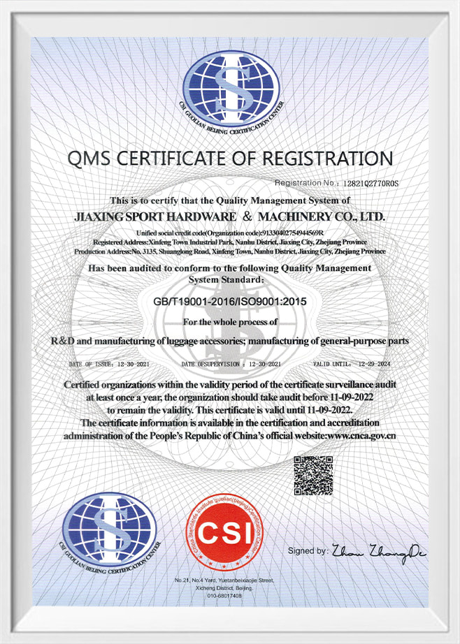 Qms-Registrierungsbescheinigung
